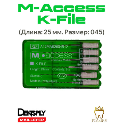 К-файл, M-Access K-File,...