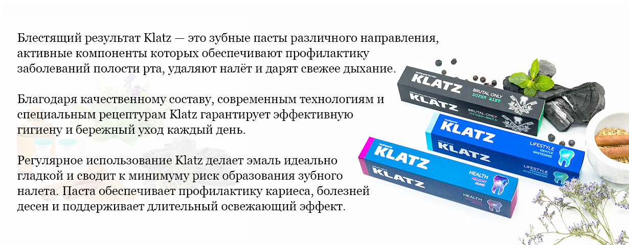 Дентал Шоп Бай